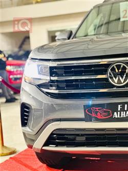 Volkswagen Atlas
